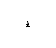 846458644
