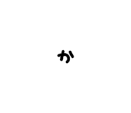 846458646