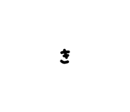 846458647