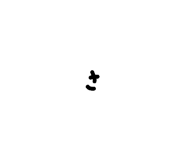 846458651