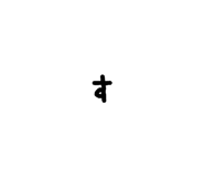 846458653
