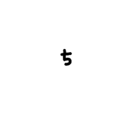 846458657