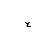 846458660