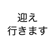 846458729