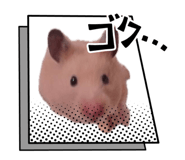 846458819
