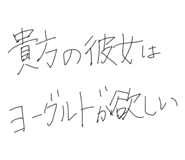 846458929