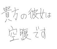 846458931