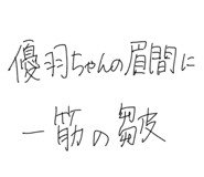 846458933