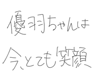 846458934