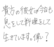 846458935