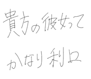 846458936