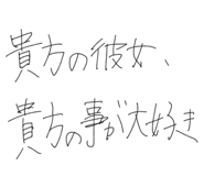 846458937