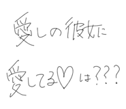 846458940