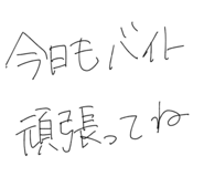846458942
