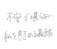 846458943