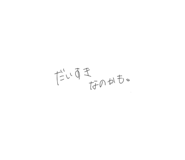 846458944