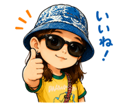 846459414