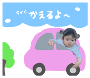 846459654