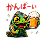 846459665