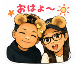 846459753