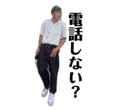 846460019