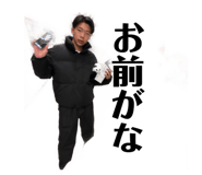 846460031