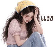 846461682