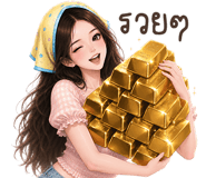 846461693