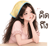 846461698