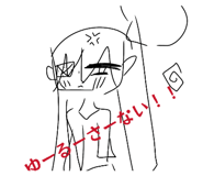 846470395