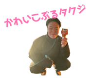 846471062