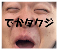 846471069