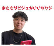846471070