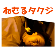 846471071