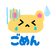 846471427