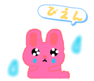 846471430