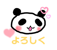 846471435