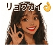 846471489