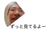846471770