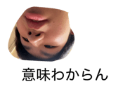 846471773