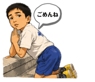 846471794
