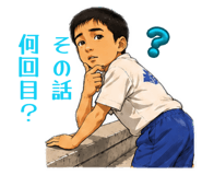 846471799
