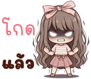 846473972