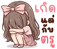 846473983