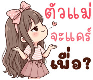846473985