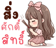 846473988