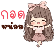 846473990