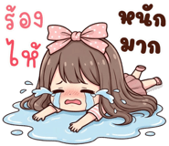 846473994