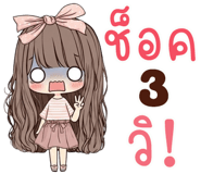 846473997