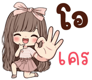 846473999